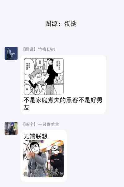 第105頁圖