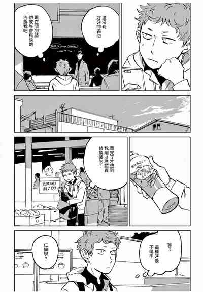 第109頁圖