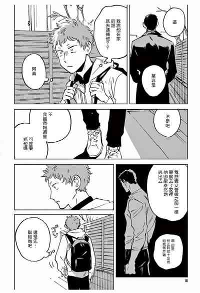 第113頁圖