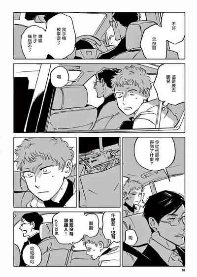 第117頁圖