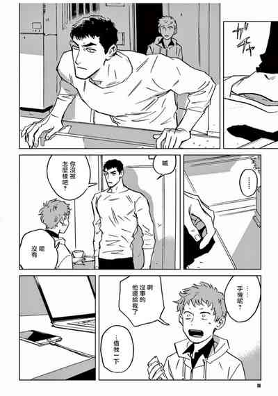 第121頁圖