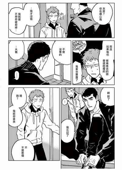 第125頁圖