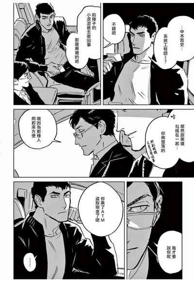 第129頁圖