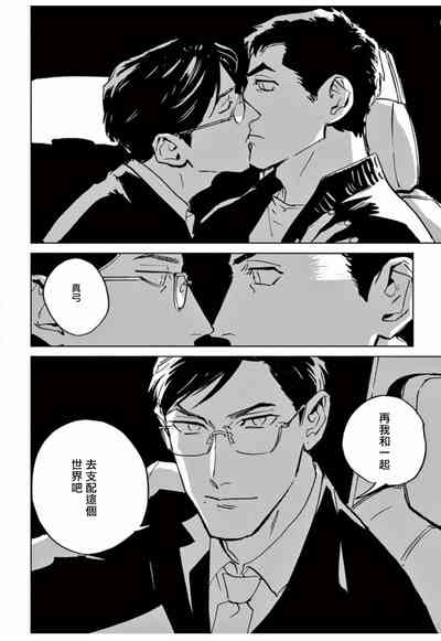 第137頁圖