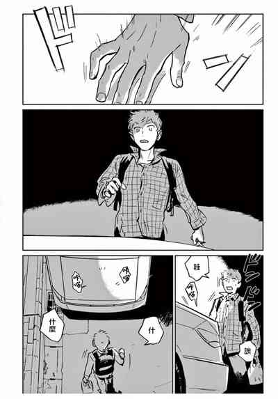 第13頁圖