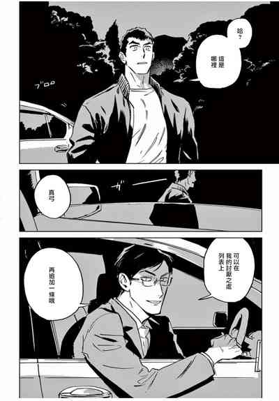 第141頁圖