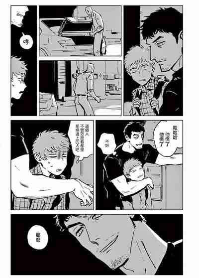 第17頁圖
