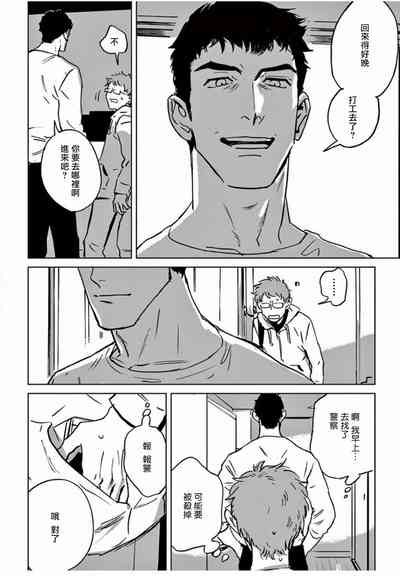 第53頁圖