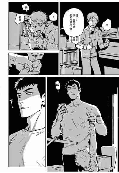 第57頁圖
