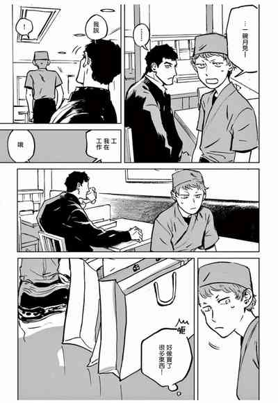 第89頁圖