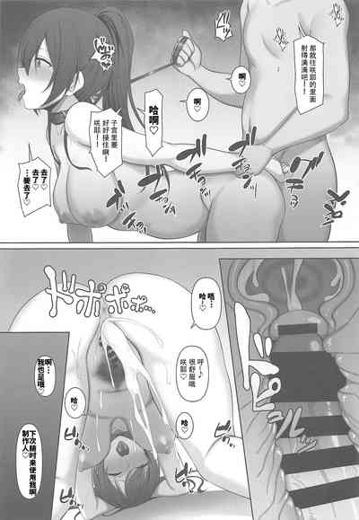 第17页图