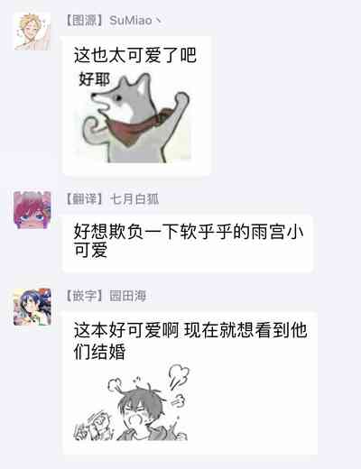 第37页图