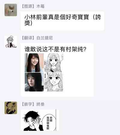第29頁圖