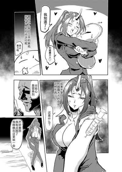 第5页图