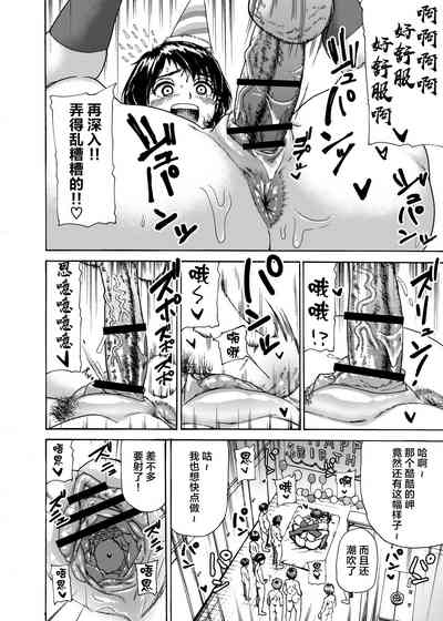 第29頁圖