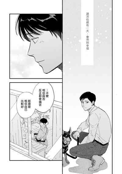 第169頁圖
