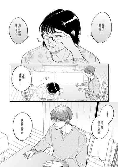 第177頁圖