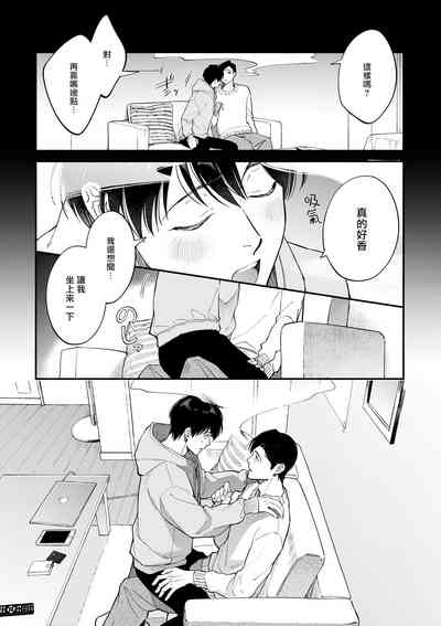 第193頁圖