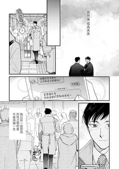 第197頁圖