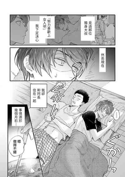 第69頁圖