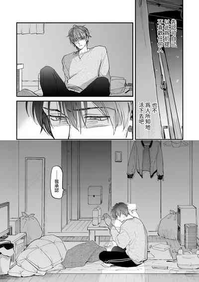 第89頁圖