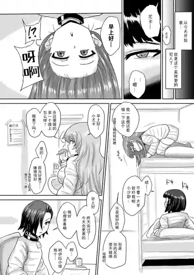 第13頁 封面 - HaSM.cc