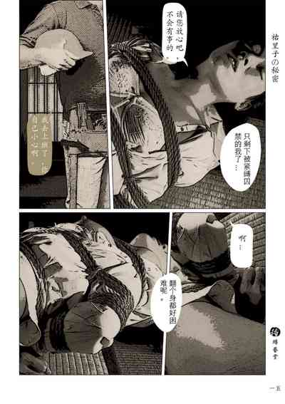 第17頁圖