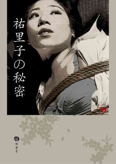第1頁圖