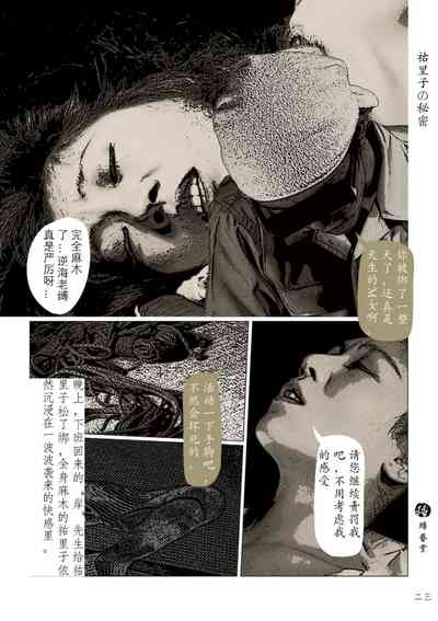 第25頁圖