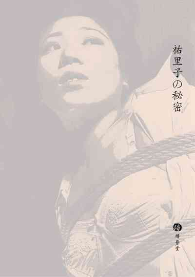 第33頁圖