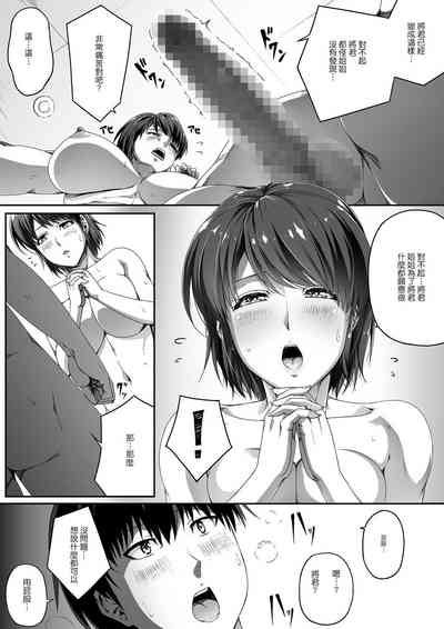 第21页图