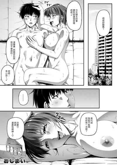 第41页图