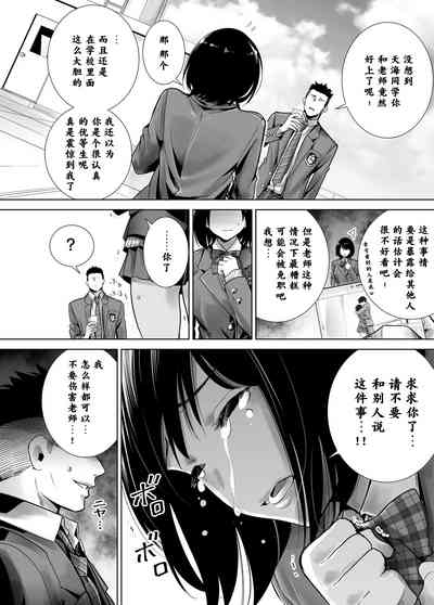 第13頁圖