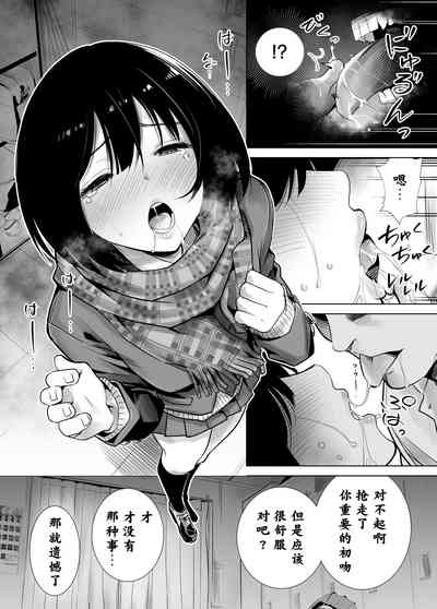第17頁圖