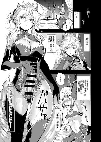 第5页图
