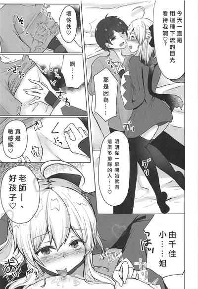 第13页图