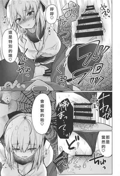 第17页图