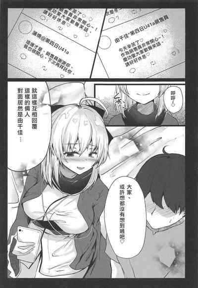 第5页图