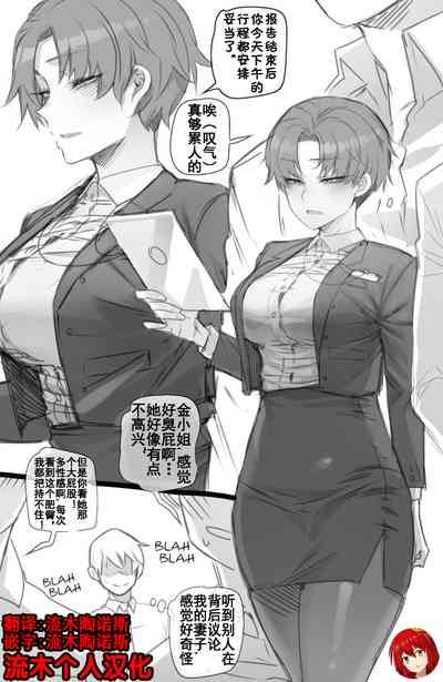 第1頁圖