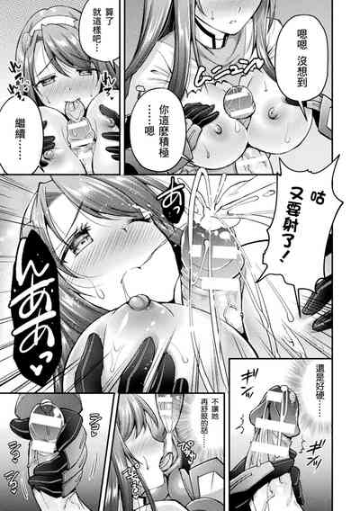 第17页图