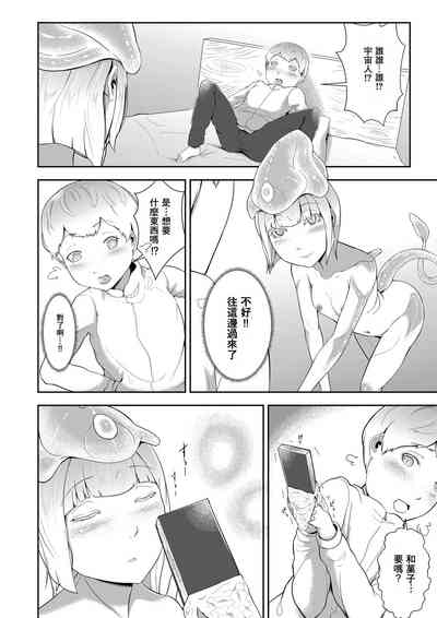第5页图