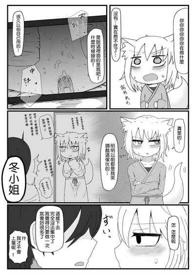 第17页图
