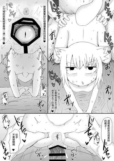 第21页图
