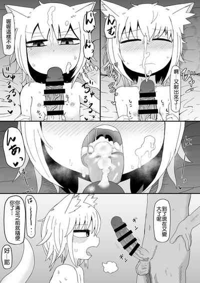 第25页图