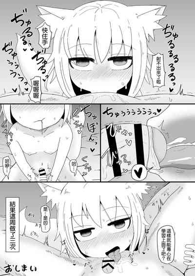 第33页图