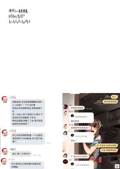 第37页图