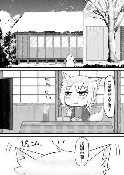 第5页图