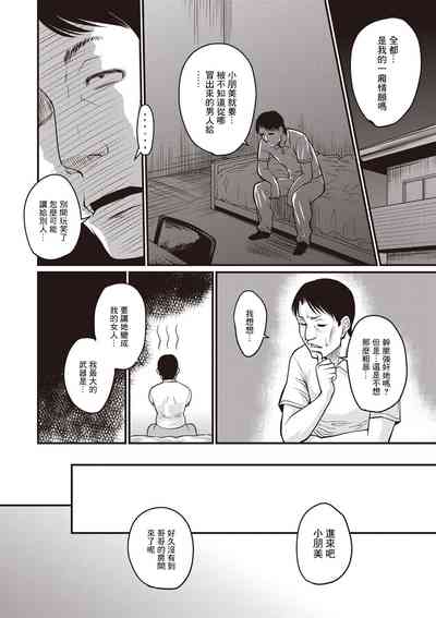 第5頁圖