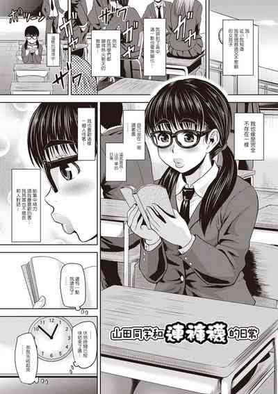 第5頁圖