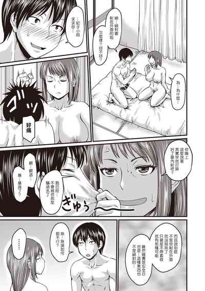 第17頁圖